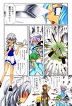  :d ^_^ bad_id bad_pixiv_id blonde_hair blue_eyes blue_hair blush borrowed_garments braid china_dress chinese_clothes cirno closed_eyes colored_pencil_(medium) comic cup daiyousei dress green_eyes green_hair hand_behind_head hat headwear_switch hong_meiling izayoi_sakuya kirisame_marisa knife lavender_hair letty_whiterock long_hair marker_(medium) multiple_girls nib_pen_(medium) okubyou_yuuki open_mouth ponytail red_eyes red_hair short_hair side_ponytail silver_hair smile teacup teapot thighhighs touhou traditional_media translated tray twin_braids wings witch_hat 