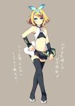  amanooni_touri bad_id bad_pixiv_id blonde_hair blue_eyes bug butterfly insect kagamine_rin kokoro_(vocaloid) midriff navel short_hair shorts smile solo thighhighs translated vocaloid 