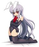  animal_ears bunny_ears bunny_tail bunnysuit mouth_hold noya_makoto reisen_udongein_inaba solo tail thighhighs touhou 