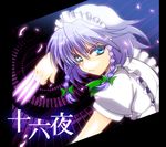  aqua_eyes braid character_name frown izayoi_sakuya maid_headdress serious short_hair silver_hair solo takadoya touhou twin_braids 