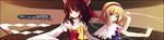  alice_margatroid gohei hakurei_reimu long_image multiple_girls renee touhou wide_image 