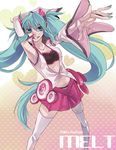  bad_id bad_pixiv_id detached_sleeves foreshortening galaxy_(module) green_eyes green_hair hatsune_miku long_hair melt_(vocaloid) project_diva project_diva_(series) skirt solo thighhighs twintails very_long_hair vocaloid yumitosi 