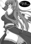  blush detached_sleeves double_lariat_(vocaloid) greyscale headphones headset long_hair megurine_luka monochrome shichimenchou solo thighhighs vocaloid 