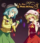  ... 2girls :d aqua_hair blonde_hair blush crystal curious flandre_scarlet glowing green_eyes grey_hair hair_twirling hat hat_ribbon heart komeiji_koishi multiple_girls one_side_up open_mouth red_eyes renee ribbon smile sparkle third_eye thought_bubble touching touhou wings 