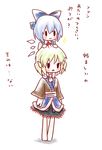  :&lt; :3 arm_warmers bad_id bad_pixiv_id barefoot blonde_hair blue_eyes blue_hair bow carrying chibi cirno kuromame_(8gou) mizuhashi_parsee multiple_girls pointy_ears scarf short_hair shoulder_carry touhou translated v-shaped_eyebrows wings 