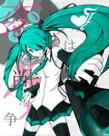  aqua_eyes aqua_hair bad_id bad_pixiv_id hair_over_one_eye hatsune_miku koi_wa_sensou_(vocaloid) ligretto long_hair megaphone necktie skirt solo thighhighs twintails vocaloid zettai_ryouiki 