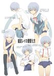  ayanami_rei blue_hair changing_clothes dressing highres neon_genesis_evangelion okazaki_takeshi one-piece_swimsuit red_eyes school_swimsuit swimsuit translation_request 