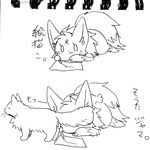  cat drawning duo feline female kemono mammal 毛玉ゆきや 