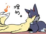  anthro blue_fur blush canine duo female fox fur japanese_text kemono mammal text wolf yellow_fur 毛玉ゆきや 