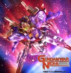  atmospheric_reentry bandai beam_cannon beam_rifle burning copyright_name copyright_notice crimson_(cxrss377) damaged debris earth_(planet) earth_federation energy_gun glowing_hot gundam gundam_sentinel in_orbit mecha mecha_focus mixed-language_text mobile_suit nebula no_humans official_art planet promotional_art robot s_gundam science_fiction space star_(sky) v-fin weapon zero_gravity 