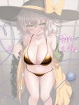  1girl :q absurdres alternate_costume bikini black_hat blush bow breasts commentary_request disembodied_linked_eye frilled_sleeves frills gold_bikini green_eyes grey_hair hat heart heart_of_string highres koishi_day komeiji_koishi large_breasts long_sleeves looking_at_viewer meme navel open_clothes open_shirt polyhedron2 ring_light_reflection shirt shouji signature sliding_doors solo stomach swimsuit tap_me_(meme) tongue tongue_out touhou washitsu wide_sleeves yellow_bow yellow_shirt 