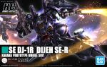  aeug bandai battle beam_cannon beam_rifle box_art character_name commentary_request copyright_notice debris dijeh dijeh_se-r energy_beam energy_gun energy_sword fake_box_art glowing glowing_eye gomibako_(shirokumatei) gundam gundam_msv gunpla lens_flare mecha mecha_focus messala messala_dinofaust_alpha mixed-language_text mobile_suit model_kit nebula neo_zeon no_humans one-eyed parody realistic robot science_fiction shield space star_(sky) sword thrusters tyrant_sword_of_neophalia war weapon zero_gravity zeta_gundam zeta_gundam_define 