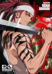 1boy abarai_renji absurdres arm_tattoo back_tattoo bleach character_name closed_mouth furrowed_brow headband highres holding holding_sword holding_weapon japanese_clothes lam_(ramdayo) long_hair looking_at_viewer male_focus neck_tattoo over_shoulder ponytail red_eyes red_hair shihakusho single_bare_shoulder smile solo sword sword_over_shoulder tattoo weapon weapon_over_shoulder white_headband 