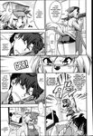  anthro big_breasts breasts butt canine comic female hair human kemono kemonono male mammal manga monochrome officer uniform 