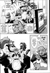  anthro big_breasts breasts canine comic elf female gossip hair huge_breasts humanoid kemono kemonono maid_uniform mammal manga monochrome ogre uniform waiter 