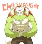 abs anthro biceps blush chesnaught clothed clothing flexing half-dressed male muscles nintendo nipples o-ro pecs pok&eacute;mon pose scales solo standing topless video_games 