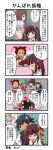  +++ 6+girls :< :t ? absurdres ahoge arm_rest artist_name ass bad_link barefoot black_boots black_eyes black_hair blazer blonde_hair blue_dress blue_eyes blue_jacket blunt_bangs bonnet book boots bow bowtie breasts brown_eyes brown_hair chibi chips_(food) cleavage closed_mouth comedic_sweatdrop commentary_request couch covering_own_mouth crying dark-skinned_female dark_skin deformed dress drill_hair eating eco finger_to_own_chin flying_sweatdrops food green_eyes green_hair hair_down hair_ornament hair_ribbon hand_on_own_cheek hand_on_own_face hand_on_own_hip head_tilt headpat headphones heel_up high_ponytail highres holding holding_book ikkitousen ikkitousen_extra_burst index_finger_raised jacket large_breasts leg_up long_hair long_sleeves looking_back maid_headdress manga_(object) minamoto_kurou_yoshitsune_(ikkitousen) multicolored_jacket multiple_girls neck_ribbon necktie official_art on_couch one_eye_closed open_book panties pillow pink_tank_top plaid_clothes plaid_skirt pointing pointing_at_another ponytail potato_chips pout puff_of_air quad_drills reading red_bonnet red_bow red_bowtie red_dress red_jacket red_necktie red_ribbon red_skirt ribbon ryofu_housen school_uniform second-party_source sexualized_chibi shirt short_hair short_twintails shrugging sidelocks sideways_glance sideways_mouth single_bare_shoulder sitting skirt socks solid_eyes sonken_chuubou_(shin_ikkitousen) sonsaku_hakufu spaghetti_strap speech_stab straddling strap_slip stuffed_animal stuffed_shark stuffed_toy sweatdrop tank_top tears teasing ten'i_(ikkitousen) torn_clothes torn_shirt traditional_bowtie translation_request trembling troll_face twintails two-tone_jacket ukitsu_(ikkitousen) underwear white_headdress white_panties white_ribbon white_shirt white_sleeves white_socks yagyu_mitsuyoshi 
