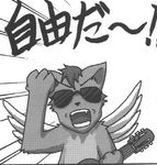  anthro canine cropped eyewear fangs japanese_text low_res male mammal mikazuki mikazuki_karasu sunglasses text wings 