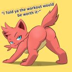 1:1 :3 all_fours anthro black_nose blue_eyes breasts butt cattiva cheek_tuft dedazzdizzy dialogue english_text facial_tuft fangs female hi_res looking_at_viewer looking_back looking_back_at_viewer pal_(species) palworld pink_body pocketpair presenting presenting_hindquarters rear_view simple_background small_breasts solo stretching tail teeth text tuft yellow_background