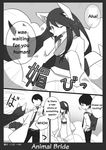  animal_bride anthro canine clothing comic female fox hair hug human japanese_clothing kemono kimono long_hair looking_at_viewer male mammal manga monochrome one_eye_closed school_uniform smile translated wink yow 