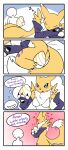 absurd_res anthro bandai_namco blush blush_lines bodily_fluids comic dialogue digimon digimon_(species) duo egg english_text faceless_character faceless_male female happy hi_res human icey_(artist) male mammal motion_lines prank renamon sweat tail tail_motion tailwag tear_trough text