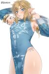 2026 5_fingers armwear artist_name asian_clothing blonde_hair blue_clothing blue_dress blue_eyes blush blush_lines brown_eyebrows bulge chinese_clothing chinese_dress clothed clothed_humanoid clothed_male clothing detached_sleeves digital_media_(artwork) dress east_asian_clothing eyebrows eyelashes eyelashes_through_hair femboy fingers frostbite_armor glistening glistening_body glistening_eyes glistening_skin hair hi_res humanoid humanoid_pointy_ears hylian jjw00123 link looking_at_viewer male male_humanoid nintendo not_furry open_mouth pointy_ears print_armwear print_clothing print_dress simple_background solo standing tan_body tan_skin teeth text the_legend_of_zelda translucent translucent_hair white_background white_clothing