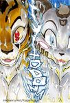  2014 anthro better_late_than_never big_breasts blue_eyes breasts cleavage clothed clothing comic cum cum_on_breasts cum_on_face daigaijin feline female fur kung_fu_panda mammal master_tigress messy open_mouth orange_fur red_eyes tiger white_fur 