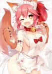  animal_ears fate/grand_order maid muryou naked_apron tail tamamo_cat 