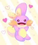  &lt;3 2014 ambiguous_gender bow cute feral joltik_(artist) looking_at_viewer mudkip nintendo pok&eacute;mon purple_body shiny_pok&eacute;mon sitting solo video_games 