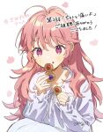  1girl aono_nachi blush commentary_request cookie dress eating food food_in_mouth food_on_face highres holding holding_food kagari_mimi kimi_ga_shinu_made_koi_wo_shitai long_hair long_sleeves looking_at_viewer official_art pink_hair purple_dress purple_eyes second-party_source signature simple_background sleepwear solo translation_request upper_body white_background 