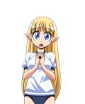  1girl blonde_hair blue_eyes breasts buruma cowboy_shot elf eye_of_the_twinkle_star_(manjuverunu) game_asset gym_shirt gym_uniform large_variant_set long_hair lowres manjuverunu_no_sen_otome medium_breasts non-web_source official_art open_mouth own_hands_clasped own_hands_together pointy_ears self-datamine shirt short_sleeves simple_background siubomanjyu solo standing surprised tachi-e transparent_background variant_set very_long_hair wide-eyed 