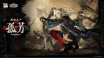  1girl animal_ears arcane_(arknights) arknights arknights:_endfield belt_pouch bird_ears bird_girl black_boots black_coat blue_eyes boots breasts coat colored_petticoat copyright_logo copyright_notice curtained_hair elbow_gloves eyeliner facial_mark floating floating_hair floating_object floating_weapon forehead_mark from_below full_body gloves gradient_hair grey_hair hair_rings hands_on_hilt head_wings headgear heel_up highres hood hood_down hooded_coat logo long_hair looking_ahead makeup medium_breasts military_combat_uniform military_uniform multicolored_hair official_art outdoors parted_bangs petticoat planted planted_sword ponytail pouch red_eyeliner red_thighhighs serious single_hair_ring squatting sword tactical_clothes thighhighs weapon wings 