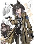  6+girls :d absurdres ahoge animal_ears black_gloves black_hair black_pants brown_coat brown_hair character_request chibi coat collared_shirt colored_bangs commentary_request double-parted_bangs dream_journey_(umamusume) female_trainer_(umamusume) gloves gold_ship_(umamusume) hair_between_eyes hand_up highres horse_ears horse_girl horse_tail id_card kumo_(mokumoku_warabi) lanyard long_hair long_sleeves looking_at_viewer multicolored_hair multiple_girls open_clothes open_coat open_mouth orange_hair orfevre_(umamusume) pants shirt sidelocks smile sparkle stay_gold_(sunlit_outsider)_(umamusume) stay_gold_(umamusume) tail trainer_(umamusume) translation_request two-tone_hair umamusume white_shirt 