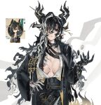  1girl absurdres areola_slip arknights arm_tattoo bead_bracelet beads black_eyes black_hair black_skin black_skirt bracelet breasts breasts_apart colored_extremities colored_skin dragon_horns dress go_stone hand_on_own_hip heterochromia highres horns jewelry large_breasts long_hair long_sleeves looking_at_viewer lufi_ays mismatched_skin multicolored_hair no_bra open_clothes open_hand open_shirt pointy_ears ring shirt simple_background skirt solo streaked_hair tattoo upper_body very_long_hair wang_(arknights) white_background white_shirt white_skin white_streaks yellow_eyes 