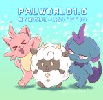  blue_fur cattiva closed_eyes commentary_request copyright_name depresso english_text lamball mixed-language_text no_humans open_mouth pal_(creature) palworld pink_fur purple_fur siganaibilder translation_request two-tone_fur 
