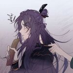  1boy 1other ^^^ braid brown_background chen_yuyan chinese_commentary collar_tug commentary_request from_side gradient_background hair_bun half_up_braid hickey highres holding hua_yi_shanxin_zhiyue huban long_hair looking_ahead male_focus out_of_frame parted_bangs profile purple_hair purple_hanfu sidelocks simple_background single_hair_bun solo_focus surprised sweatdrop tariqingsha topknot upper_body white_background wide-eyed wrinkled_skin xiao_guan_(headdress) yellow_eyes 