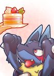  ambiguous_gender blush cake canine cute disembodied_hand food human hungry lucario mammal nintendo open_mouth pok&eacute;mon rasuku＠07_(artist) red_eyes sweat tongue video_games 