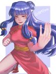  1girl bow character_name chinese_clothes commentary_request double_bun dress hair_bow hair_bun hasuya highres long_hair purple_hair ranma_1/2 red_dress red_eyes red_shoes shampoo_(ranma_1/2) shoes side_slit sidelocks smile solo white_bow 