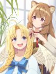  2girls :d ahoge animal_ear_fluff animal_ears armor behind_another bird_girl bird_wings black_dress blonde_hair blue_bow blue_eyes blunt_bangs bow braid braiding_another's_hair braiding_hair breastplate brown_hair chair chest_bow child closed_mouth collared_dress commentary_request commission curtained_hair day double-parted_bangs dress feathered_wings filo_(tate_no_yuusha_no_nariagari) gold_trim hairdressing high_collar highres indoors koyagi light_blush long_hair long_sleeves looking_at_another looking_back multiple_girls neck_ribbon on_chair open_mouth pink_eyes pinstripe_dress pinstripe_pattern raccoon_ears raccoon_girl raccoon_tail raphtalia red_ribbon ribbon sitting skeb_commission sleeveless sleeveless_dress smile standing straight_hair tail tanuki tate_no_yuusha_no_nariagari twin_braids upper_body white_dress white_wings window wings 