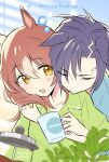  2girls :d air_shakur_(umamusume) animal_ears artist_name black_hair blue_pajamas brown_hair character_name closed_eyes coffee_press commentary_request cup dot_nose ears_down eyebrow_piercing eyes_visible_through_hair face_piercing fine_motion_(umamusume) forehead_piercing furrowed_brow hair_between_eyes head_on_another's_shoulder highres horse_ears horse_girl hug hug_from_behind indoors jewelry morning mug multicolored_hair multiple_girls pajamas piercing plant ring silver_ring single_hair_streak sleepy smile squeans streaked_hair triangle_mouth umamusume upper_body usamata_nozomi v-shaped_eyebrows wedding_ring white_streaks wife_and_wife yellow_eyes yuri 