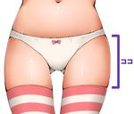  ass_visible_through_thighs bow bow_panties close-up commentary_request dr_rex navel original panties simple_background solo striped striped_legwear thighhighs underwear white_background white_panties 