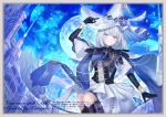 1girl arm_support black_boots black_gloves black_vest blue_cape blue_eyes blue_flower blue_gem blue_moon blue_ribbon blue_sky bob_cut boots border brooch broom broom_riding building cape character_name closed_mouth commentary_request cross-laced_clothes cross-laced_vest crystal_shards dress falling_petals feet_out_of_frame flower frilled_gloves frills full_moon gem gloves hair_between_eyes hand_on_headwear hat hat_feather hat_flower hat_ornament indie_utaite jewelry knee_boots layered_sleeves light_blush long_sleeves looking_at_viewer mahoutsukai_no_yakusoku medium_dress medium_hair mili_(band) moon neck_ribbon official_art petals pleated_dress ribbon seisaiminty short_over_long_sleeves short_sleeves shorts_under_dress sidesaddle sitting sky smile snowflake_brooch solo song_name star_brooch tassel tower two-sided_cape two-sided_fabric utaite vest white_border white_cape white_dress white_hair white_hat witch witch_hat yukihara_mafuyu 