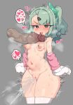  1boy 1girl anger_vein animal_hands basukechi breasts cropped_legs disembodied_penis female_ejaculation gloves green_eyes green_hair grey_background hair_ornament hairclip heart hetero highres huge_penis looking_at_penis navel nipples nude open_mouth paw_gloves penis precum pussy simple_background small_breasts solo_focus spoken_anger_vein spoken_heart sunna_(zenless_zone_zero) sweat thick_thighs thighhighs thighs uncensored veins veiny_penis white_thighhighs zenless_zone_zero 