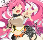  2015 ;o anniversary bangs bow bowtie breasts dated fingernails garter_straps headphones large_breasts long_hair mzh navel one_eye_closed outstretched_hand pink_eyes pink_hair pleated_skirt rasis shadow skirt sleeves_folded_up solo sound_voltex sparkle thighhighs twintails very_long_hair 