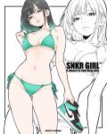  1girl artist_name bambi_surprise bikini black_hair breasts cleavage commentary english_commentary english_text green_bikini green_eyes halterneck highres holding holding_shoes holding_unworn_clothes large_breasts medium_hair multicolored_hair navel nike_(company) original shoes side-tie_bikini_bottom sneakers solo string_bikini swimsuit triangle_bikini_top unworn_shoes zoom_layer 