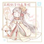  1girl absurdly_long_hair beads blush_stickers borrowed_character bow butterfly_choker chibi chinese_commentary chinese_hairpin choker closed_eyes commentary_request earrings fish flower flying_fish gold_earrings gold_necklace grey_hair hair_beads hair_bow hair_flower hair_ornament hair_stick holding holding_lantern hoop_earrings interruption_(echo-023) jewelry lantern light_particles long_hair long_sidelocks long_sleeves necklace nikki_(series) no_mouth paper_lantern parted_bangs red_bow shining_nikki sidelocks sleeves_past_wrists solo striped_bow stylist_(nikki) very_long_hair waist_tassel watermark wavy_hair white_background wide_sleeves yellow_choker yellow_flower yellow_hanfu 