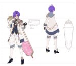  1boy antenna_hair black_gloves blue_eyes blue_vest buttons character_name closed_mouth coat coffin commentary_request frilled_sleeves frills from_behind gloves hand_on_own_chest hands_up high_heels highres hosato_mikine male_focus official_art open_clothes open_coat project_grimms purple_eyes short_hair smile standing translation_request vest white_background white_coat 