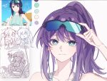  3girls ^_^ bikini chinese_commentary chinese_text cho_kaguya-hime! closed_eyes closed_mouth color_guide commentary_request drawn_ears eyewear_lift fang haiyuan182 highres kaguya_(cho_kaguya-hime!) long_hair medium_hair mole mole_under_eye multiple_girls purple_hair runami_yachiyo sakayori_iroha screenshot_inset sitting skin_fang sunglasses swimsuit translation_request twintails 
