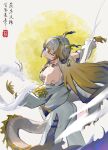  1girl arknights bare_shoulders bead_necklace beads blue_sky breasts chinese_hairpin closed_eyes closed_mouth commentary_request dragon_girl dragon_horns earrings eastern_dragon_horns fankun_de_nuojiya hair_between_eyes hair_ornament hair_stick horns jewelry long_sleeves necklace pointy_ears shirt shu_(arknights) sky small_breasts smile solo strapless strapless_shirt tail tassel tassel_earrings tube_top white_hair white_tube_top 