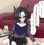 1girl air_shakur_(umamusume) animal_ears black_hair black_shorts blush can commentary_request couch drunk eyebrow_piercing face_piercing full_body highres holding holding_can horse_ears horse_girl horse_tail jacket long_hair looking_at_viewer on_floor open_clothes open_jacket piercing pokopi_(aexvalis3110) purple_jacket purple_shirt seat_invitation shirt shorts sitting solo strong_zero table tail translation_request umamusume yellow_eyes 